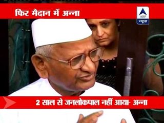 Anna Hazare to hold first rally after his team split