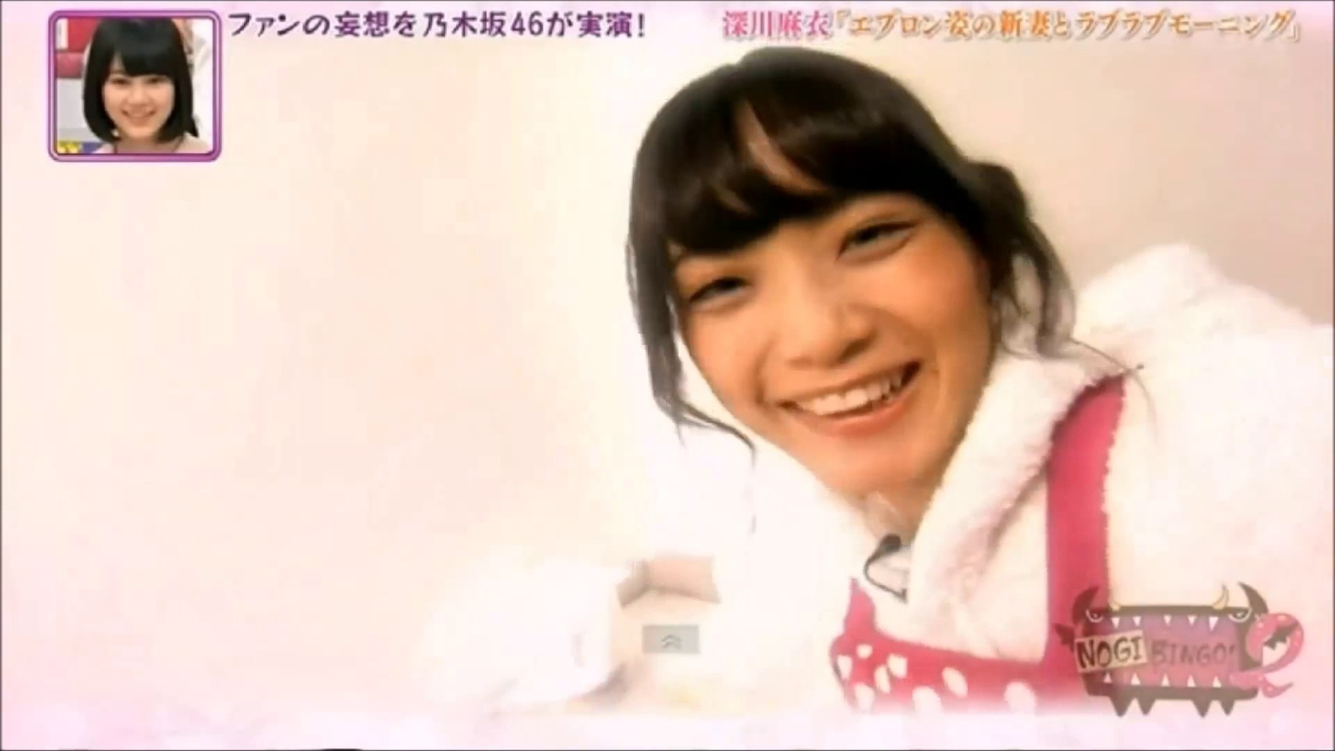 可愛すぎる 深川麻衣 Fukagawa Mai まとめ 乃木坂46 動画 Dailymotion
