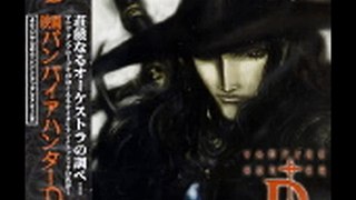 Vampire Hunter D Bloodlust OST Track 25 A Bit(e) of Hope