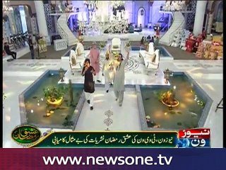 Airwaves Media presents a function regarding the success of "IshqRamazan" transmission