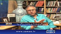 Mujhay Ikhtiyar De K Dekho Keh Ehtisaab Hota Hai Ya Nahi Hota- Hassan Nisar