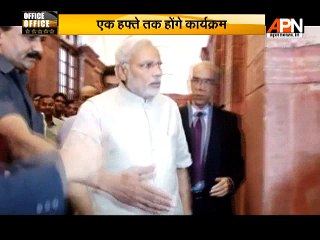 Independence Day to be celebrated on the lines of Republic day