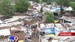 Congress Alleges Scam In Town Planning Scheme In Nava Vadaj, Ahmedabad - Tv9 Gujarati