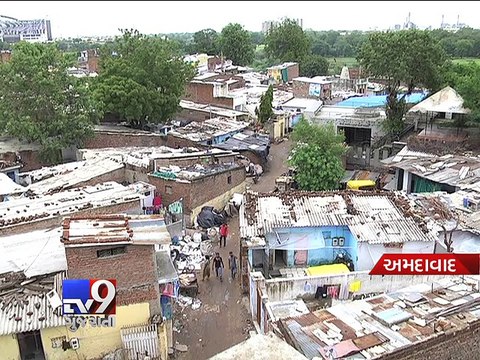 Congress Alleges Scam In Town Planning Scheme In Nava Vadaj, Ahmedabad - Tv9 Gujarati