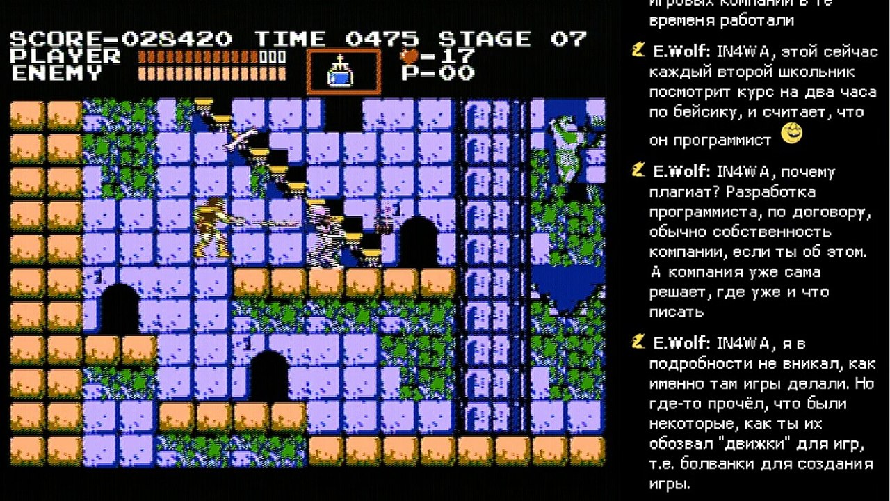 Castlevania [Nintendo]