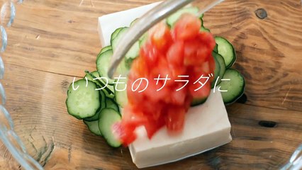 理研ビタミン　リケンのノンオイル　セレクティ胡麻　２０１６年夏篇　１５秒