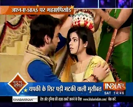 Thapki Pyar Ki 23rd July 2016 Saas bahu aur Suspense 23rd July