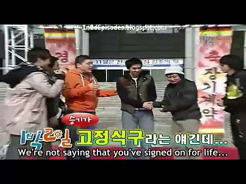 Lee Seunggi's first episode of 1N2D - [CUT] 1N2D Episode 27 Eng Sub