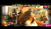 Panchhi Pyar Ke - Jana Na Dil Se Door 23rd July 2016