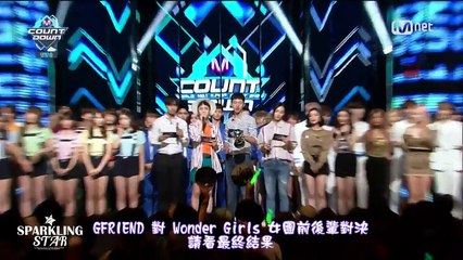 【GFTW中字】160721 M COUNTDOWN GFRIEND 一位+感言