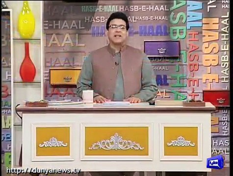 'Nomi' tells why he failed in Matric, again - Hilarious