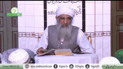 Bhooku Ko Khana Khilana | Weekly Ijtima At Jamia Masjid Nagina 16-July-2016 |