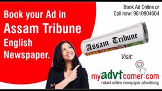 Assam Tribune Newspaper Ad Booking Rates, Rate Card Online