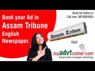 Assam Tribune Newspaper Ad Booking Rates, Rate Card Online