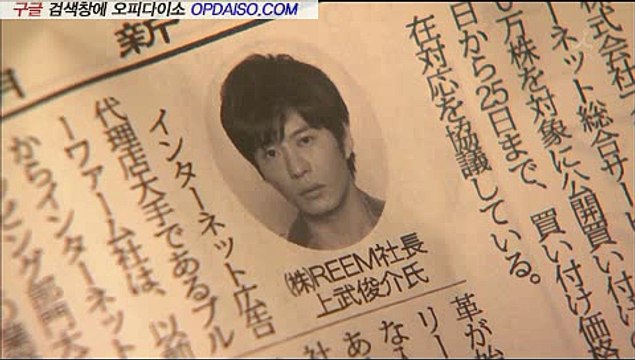 서초오피 - Udaiso04.com 예산오피