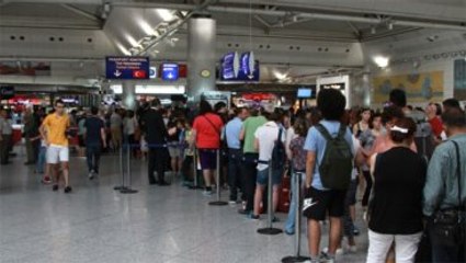 Kamu Çalışanlarının İki Ülkeye Gidiş Yasağı Kaldırıldı