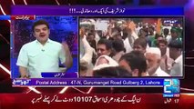 Modi Ko Khush Krna Chord Dain  Mubashir Luqman Bashing Nawaz Sharif on Silence over Kashmir Issue