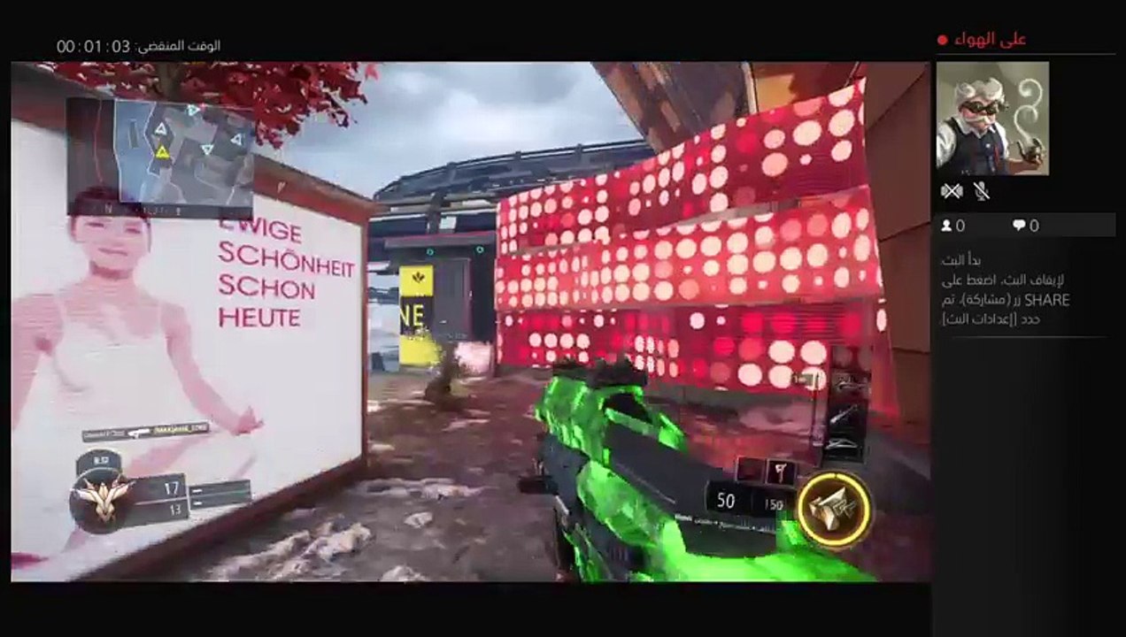 Black Ops (2)