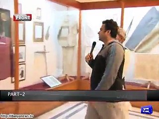 Do You know what is the Story behind the Shirt that Gen. Raheel Sharif wears