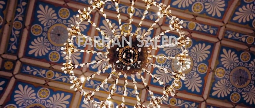 Farhan Saeed _ Koi Rokay Na Mujhay - Official Video HD - Iman Ali 2016