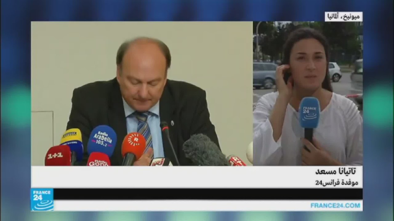 لا علاقة بين منفذ هجوم ميونخ و"تنظيم الدولة الإسلامية"