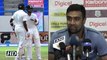 India vs West Indies Day2 Need to thank Kumble Kohli Ashwin