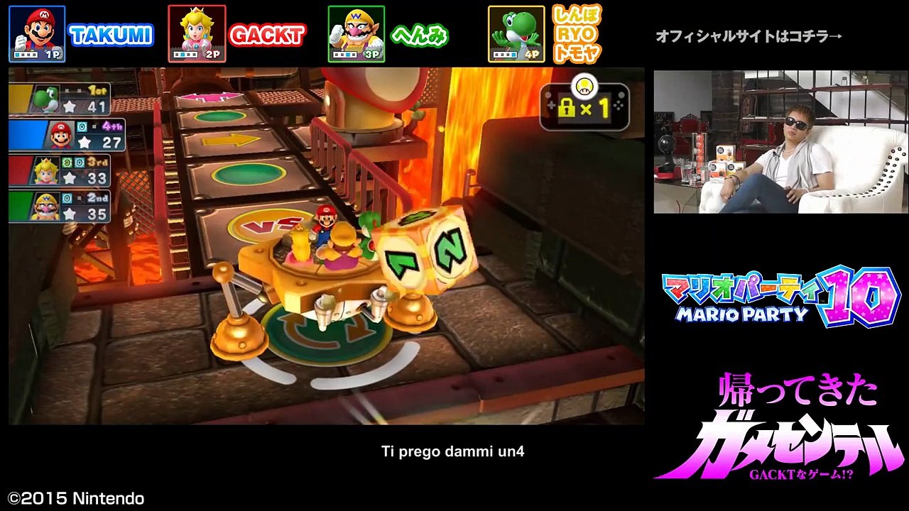 GACKT GAME CENTER SEASON 02 SUB #109 - ITA