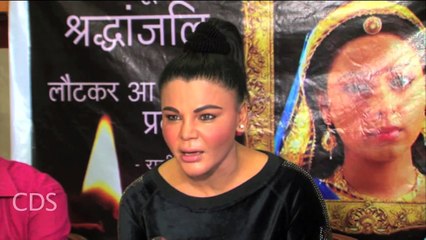 Rakhi Sawant On Qandeel Baloch Death