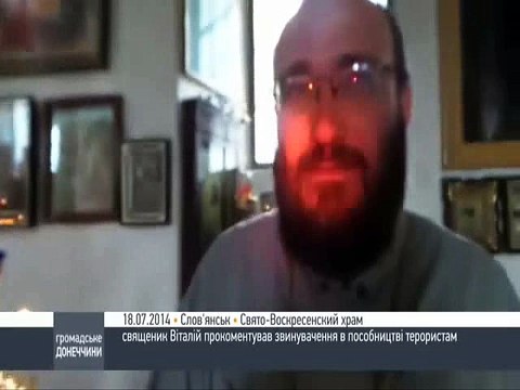 Поп УПЦ МП после освобождения Славянска от террористов
