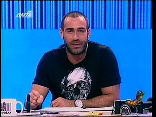 Ραδιο αρβυλα - Ελλαδα ειχες ταλεντο 23-03-10