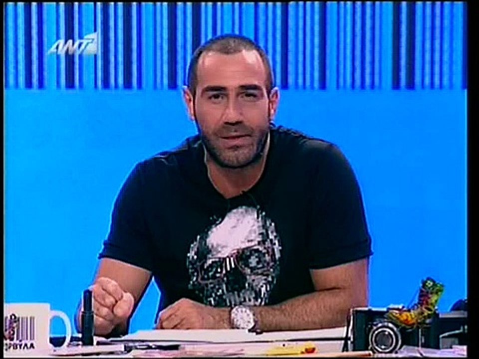 Ραδιο αρβυλα - Ελλαδα ειχες ταλεντο 23-03-10