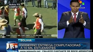 Evo Morales entrega computadoras a 10 mil alumnos bolivianos