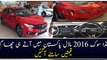 Honda Civic 2016 Modal Pakistan Main AAty He Cha Gaya
