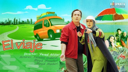El viaje (Película)