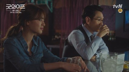 나나의 이중생활, 그리고 백만분의 일의 기적!!!