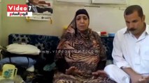 الحاجة سميرة تتبرع بجميع أموالها لصندوق 