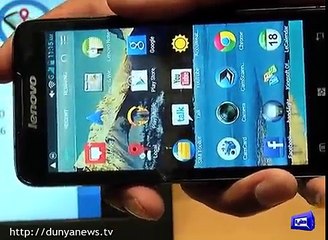 Pakistani students make application to retrieve snatched phones