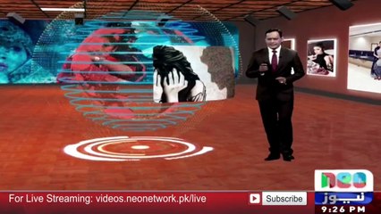 Mufti Qawi Investigated Over Qandeel Baloch's Murder _ Neo News