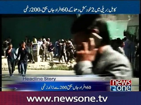 At least 61 dead, 207 wounded in Kabul demonstration attack