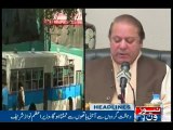 NewsONE Headlines 7PM, 23-July-2016