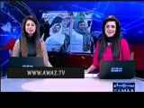 PML-N Multan women dancing to celebrate AJK election win