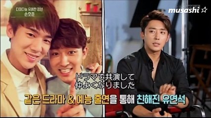 160716　ホジュン君インタビュー