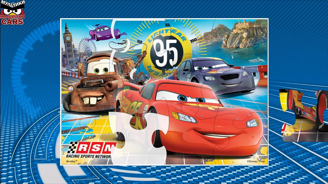 Cars 2 - Lightning McQueen & Mater