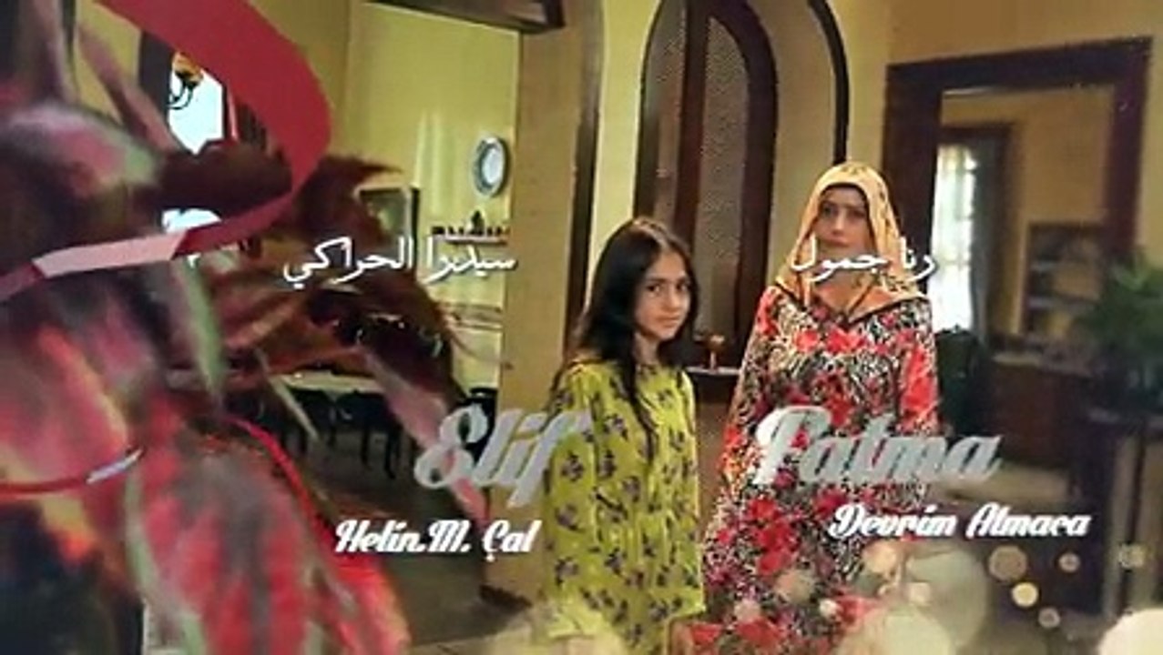 مسلسل زهرة القصر جزء و الموسم 4 الرابع الحلقة 1...