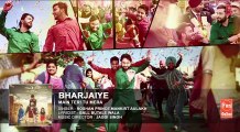 Roshan Prince BHARJAIYE Audio Song | Main Teri Tu Mera | Latest Punjabi Songs 2016Fun-online