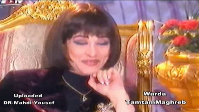 Rare Interview With Warda لقاء نادر مع وردة ١٩٩٧