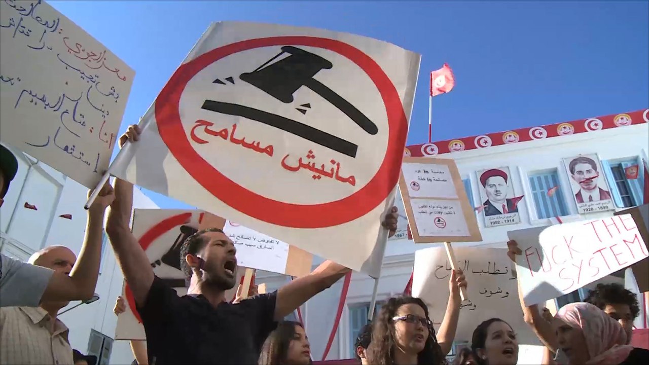 منظمات مدنية تستصرخ لمحاربة الفساد في تونس