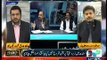 Mian Ateeq With Fareed Rais On Neo News 20th July 2016