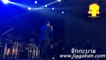 “ LOVE & HURT : SUPER ROCK CONCERT”