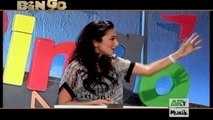 Bingo Reloaded on Ary Musik in High Quality 23rd July 2016
